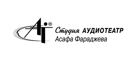 Логотип Студия Аудиотеатр Асафа Фараджева