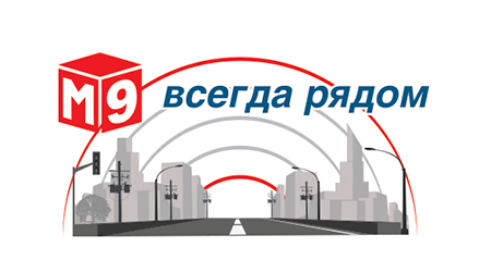 Компания М9-COM